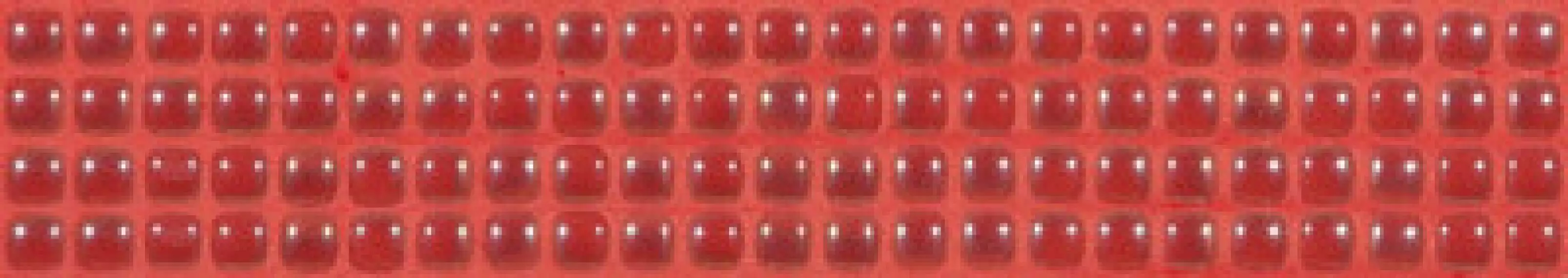 Pearl № 455 (5х25) RU