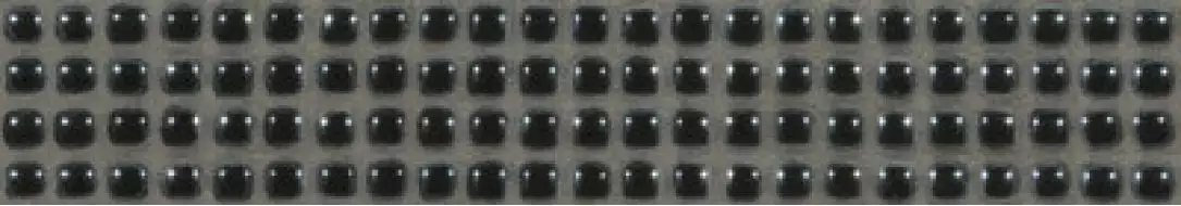 Pearl № 457 (5х25) RU