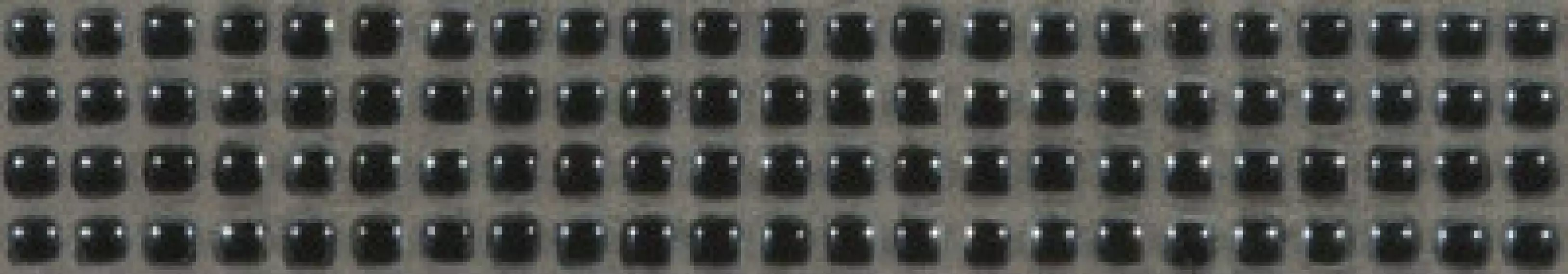 Pearl № 457 (5х25) RU