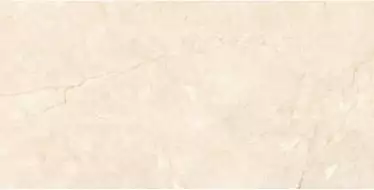 Piedra Ivory 600x1200