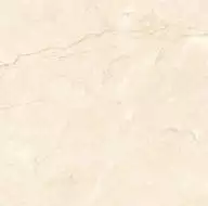 Piedra Ivory 600x600
