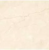 Piedra Ivory Glossy 600x600