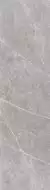 Pietra Grey Milagro Mat 15 mm 80x300