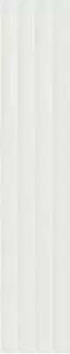 Plinto In White Gloss 10.7x54.2