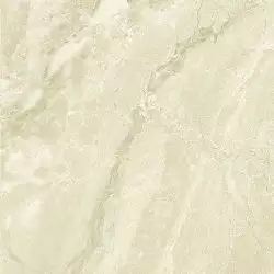 Prada GP Beige 41.2x41.2
