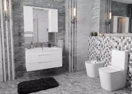 Prado Beige 30x60