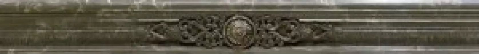 Princess A 60 Noce 7x60