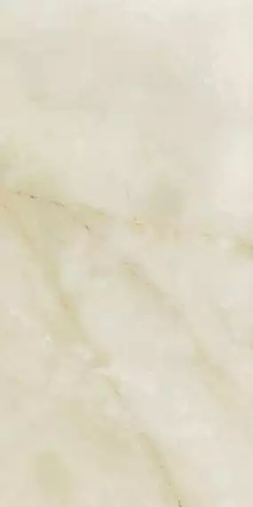 Quios Cream Pulido 60x120