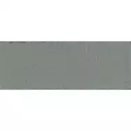 RAEZ Керамогранит Glace Avio Glossy 7,5x20