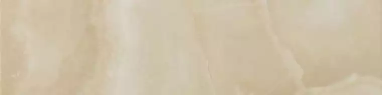 Rodapie Steam Beige 8x49.1