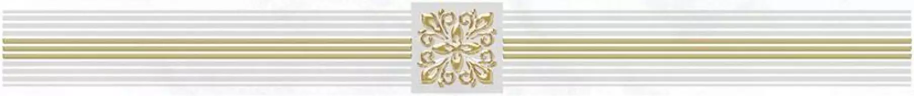 Royal Бордюр белый 6,3х60