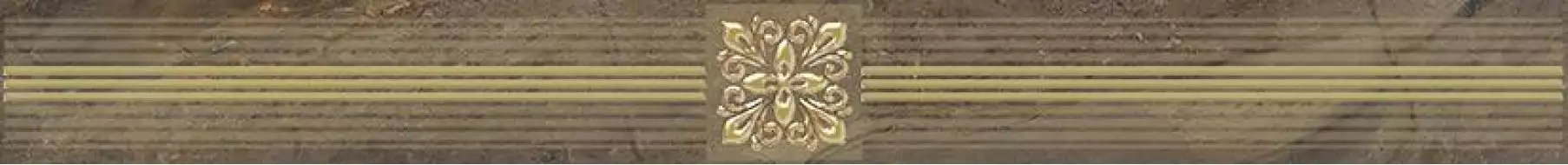 Royal Бордюр коричневый 6,3х60