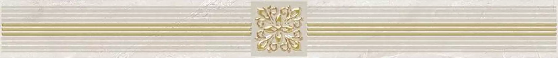 Royal Бордюр кофейный светлый 6,3х60
