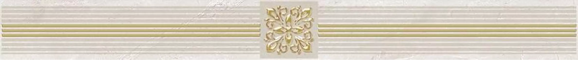 Royal Бордюр кофейный светлый 6,3х60