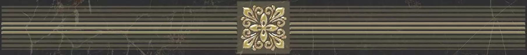 Royal Бордюр чёрный 6,3х60