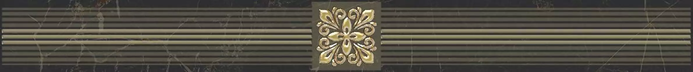 Royal Бордюр чёрный 6,3х60