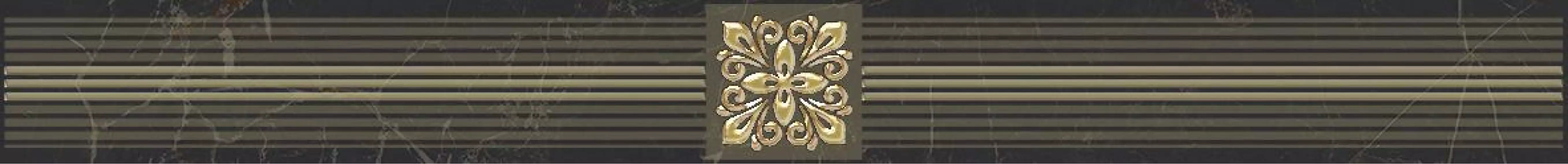 Royal Бордюр чёрный 6,3х60