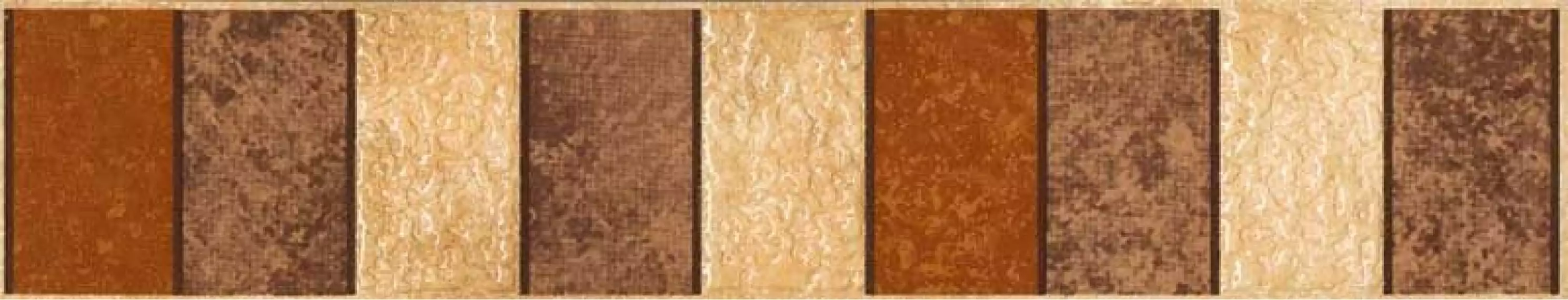 Rufus Beige Бордюр 7,7x40
