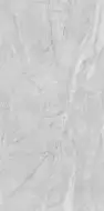 S4434C Керамогранит Pietra Grey Carving 60x120