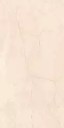 S4441C Керамогранит Pietra Beige Carving 60x120