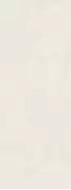 SG070000R Керамогранит Beton Beige Chiaro 119.5x320х11