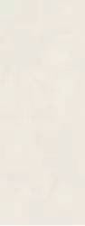 SG070000R Керамогранит Beton Beige Chiaro 119.5x320х11