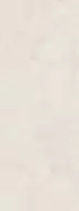 SG070100R6 Керамогранит Beton Beige 119.5x320х6