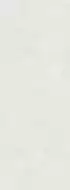 SG072100R6 Керамогранит Beton Bianco 119.5x320х6