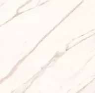 SG625420R Керамогранит Astro Ivory светло-бежевый 59.5х59.5