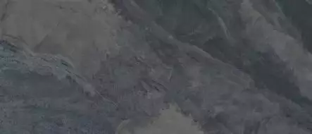 SLATE SLF.AVA.DSBL.NT 280x120