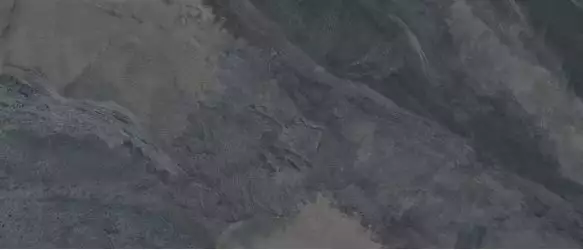 SLATE SLF.AVA.DSBL.NT 280x120