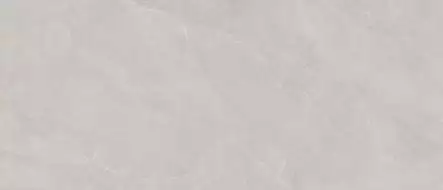 SLATE SLF.AVA.NBGR.NT 280x120