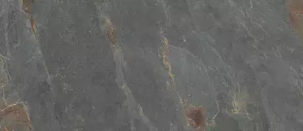 SLATE SP.ST.HL.NT 278x120