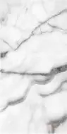 SOV715111C Керамогранит Ice Cracked Jade 75x150