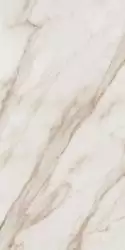 SP6113L Керамогранит SUPREME GOLDEN CALACATTA LUX 60x120