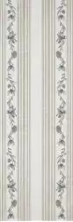 SPA TRIER Blanco 25х75