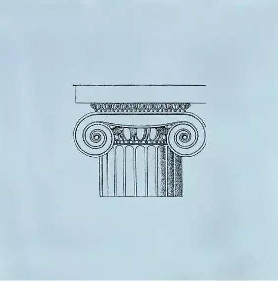 STG/A500/17004 Плитка Авеллино 15*15