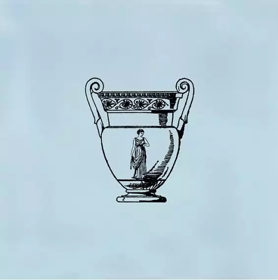 STG/A506/17004 Плитка Авеллино 15*15