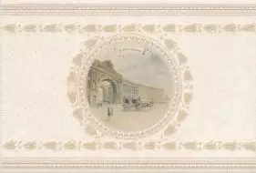 STG/A567/8262 Плитка Золотой пляж Площадь 20х30