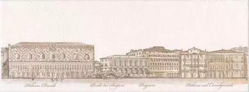 STG/A578/15061 Плитка Сафьян Venezia 15х40