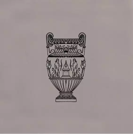 STG/E507/17008 Плитка Авеллино 15*15