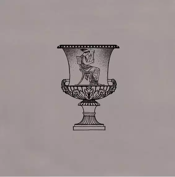 STG/E508/17008 Плитка Авеллино 15*15