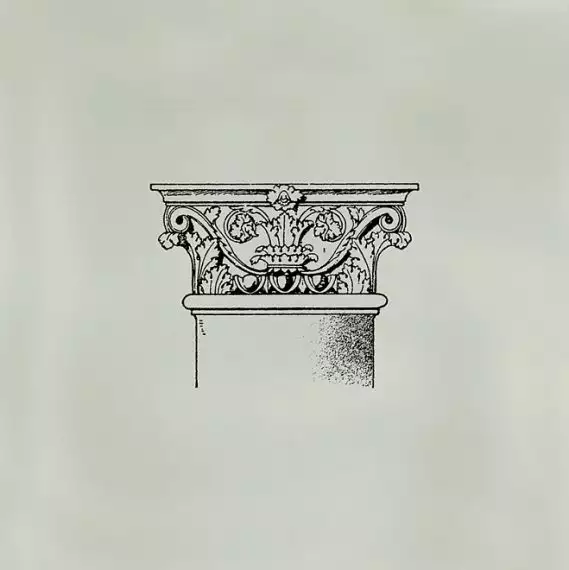 STG/F501/17009 Плитка Авеллино 15*15