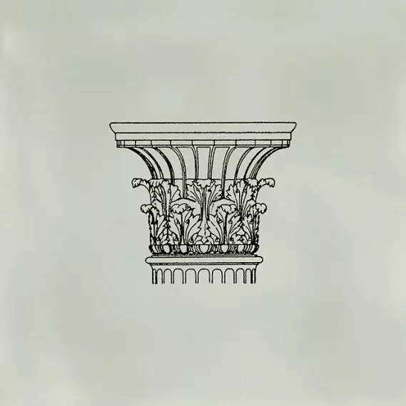 STG/F502/17009 Плитка Авеллино 15*15