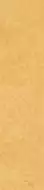 Scs Spectra Mustard 5,8х25