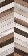 Sedir Brown Mix 60x120