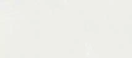 Seine-R Blanco 80x180