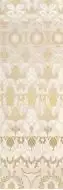 Serenata beige Декор 01 25х75