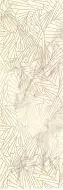 Serene Bianco Inserto 25x75