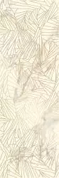 Serene Bianco Inserto 25x75